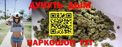 МДМА Аргун