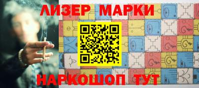 мяу мяу мука Бузулук