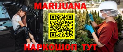 круглые Абакан