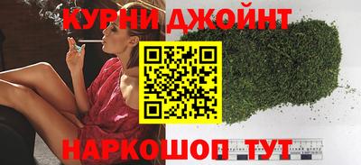 MDMA Premium VHQ Апшеронск