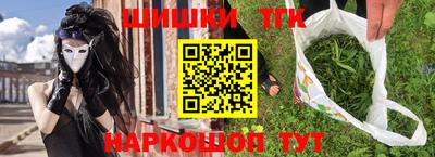 мяу мяу мука Бузулук