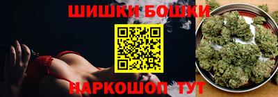 мяу мяу мука Бузулук