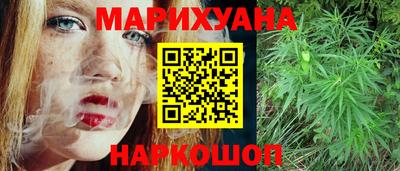 MDMA Premium VHQ Апшеронск