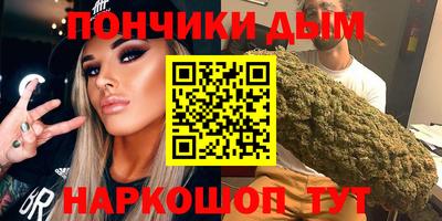 стаф Бугуруслан