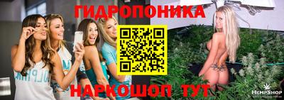 МДМА Аргун