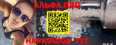 гидра Апрелевка