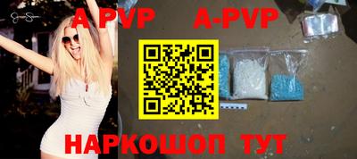 МДМА Аргун