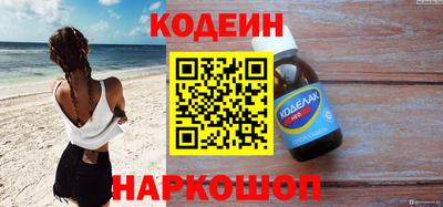 MDMA Premium VHQ Апшеронск