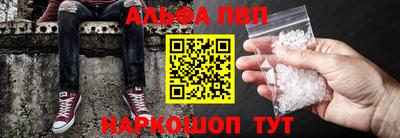 МДМА Аргун