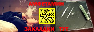 гидра Апрелевка