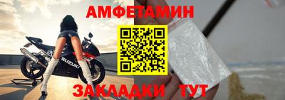 мяу мяу мука Бузулук