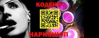 гидра Апрелевка