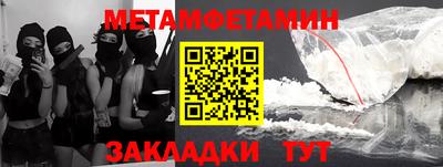 MDMA Premium VHQ Апшеронск