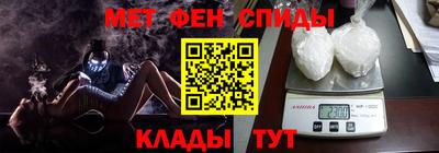 стаф Бугуруслан