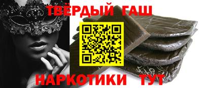 стаф Бугуруслан