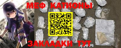 MDMA Premium VHQ Апшеронск