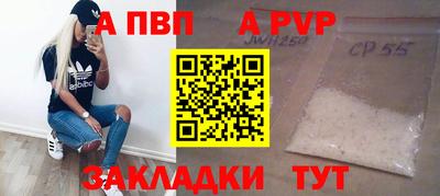 МДМА Аргун