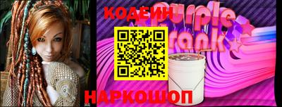 гидра Апрелевка