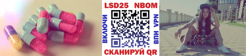 сколько стоит  гидра зеркало  Лсд 25 экстази ecstasy  Кудымкар 