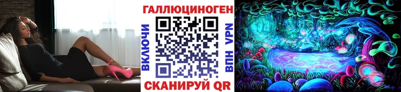 Галлюциногенные грибы GOLDEN TEACHER  магазин продажи   kraken как зайти  Кудымкар 