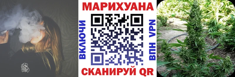 мега tor  Кудымкар  Конопля ГИДРОПОН  где можно купить наркотик 