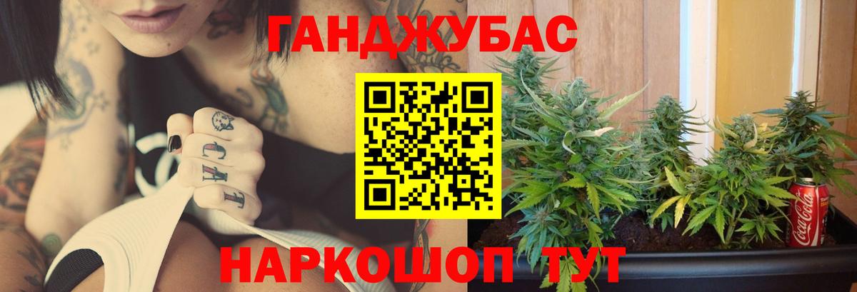 Кудымкар  Марихуана OG Kush  Бошки марихуана индика  Конопля LSD WEED  Вход с VPN 